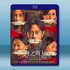 目之所及 (2025)【TV全集+幕後特輯】藍光25G 2碟...