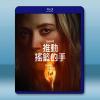 推動搖籃的手 The Hand That Rocks the Cradle(2025)藍光25G