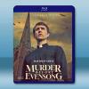 晚禱前的謀殺 Murder Before Evensong(...