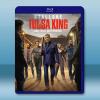 塔爾薩之王 第三季 Tulsa King S3(2025)藍...