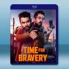 勇者時刻 A Time for Bravery(2025)藍...