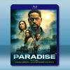 極樂凶間 第二季 Paradise S2(2026)藍光25...