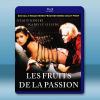上海異人娼館 Les fruits de la passio...