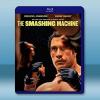 重擊人生/粉碎機 The Smashing Machine(...