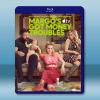 瑪歌沒錢途 第一季 Margo's Got Money Tr...
